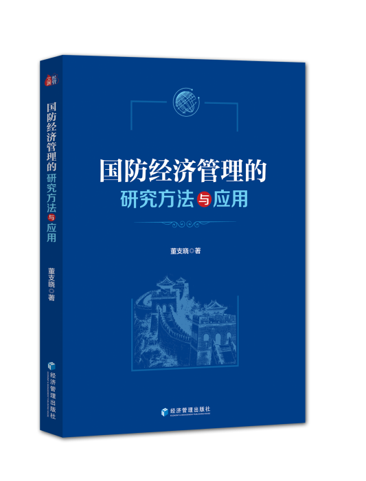 微信图片_20251230104427_41_999