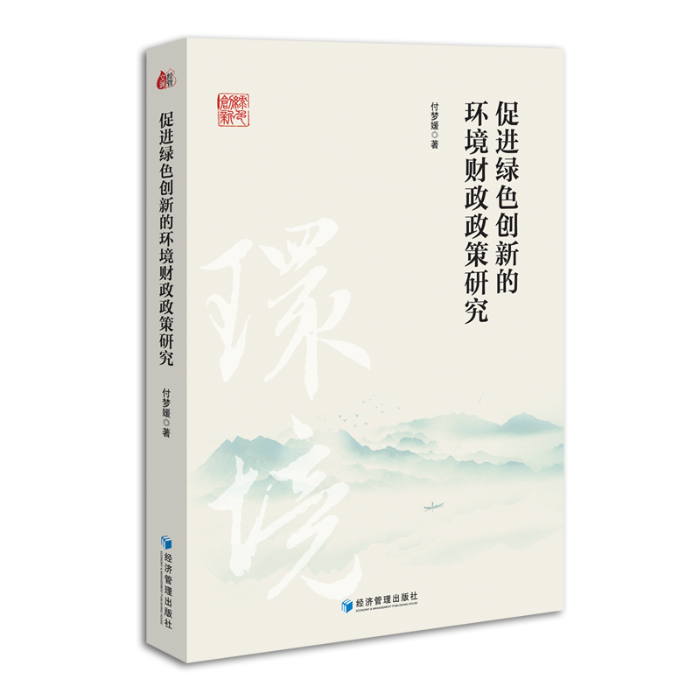 微信图片_20260424160515_92_999